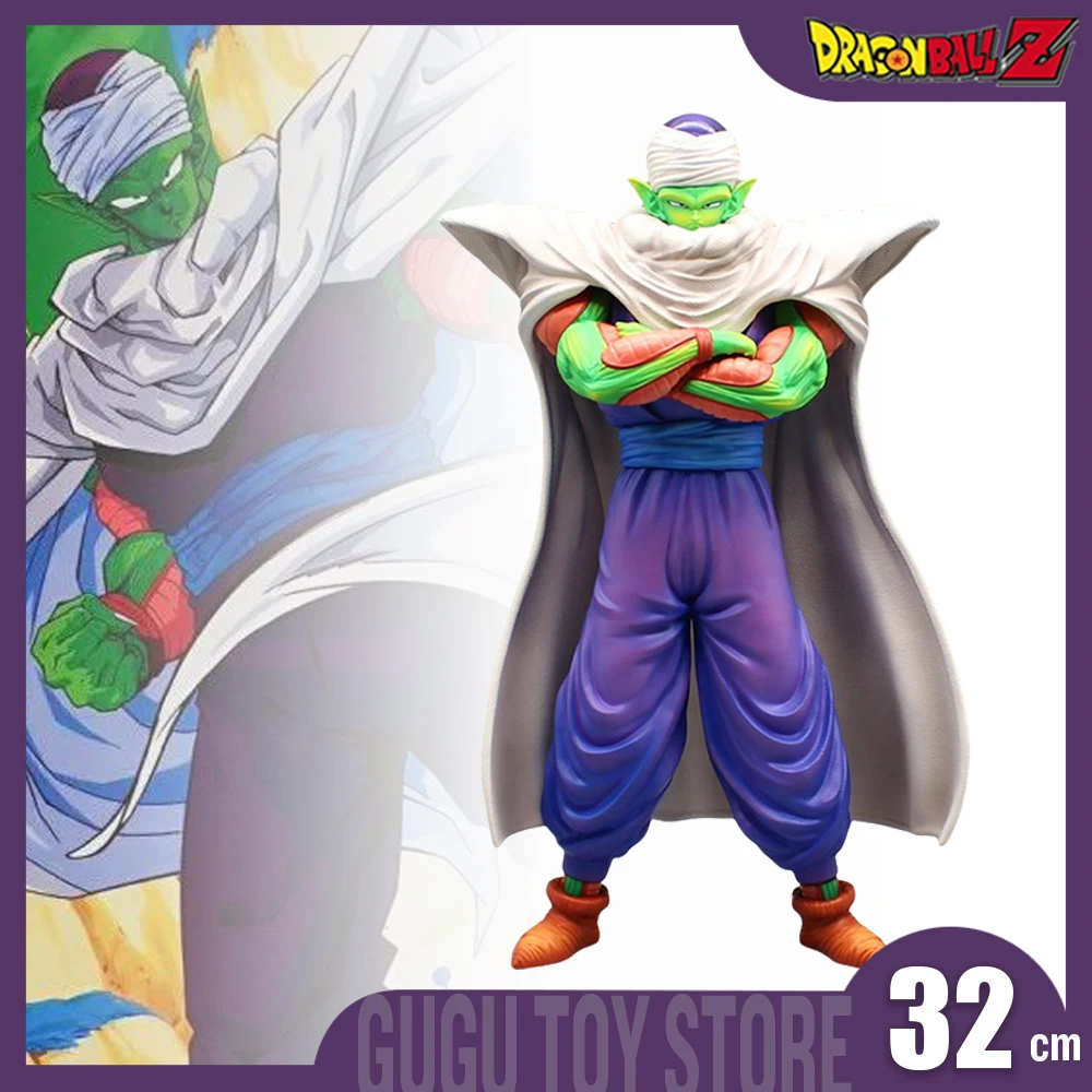 Figurines Dragon Ball Z Piccolo, 32cm, Trou Blanc, Figurines, Pvc, Figurine D'action, Collection