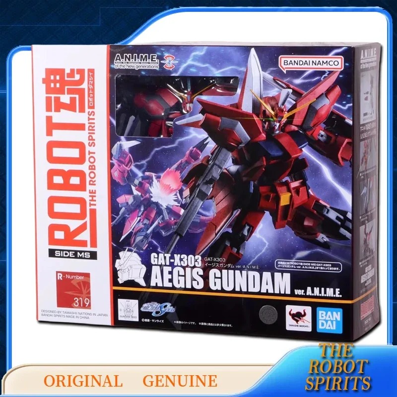 Bandai Original Genuine THE ROBOT SPIRITS AEGIS GUNDAM GAT