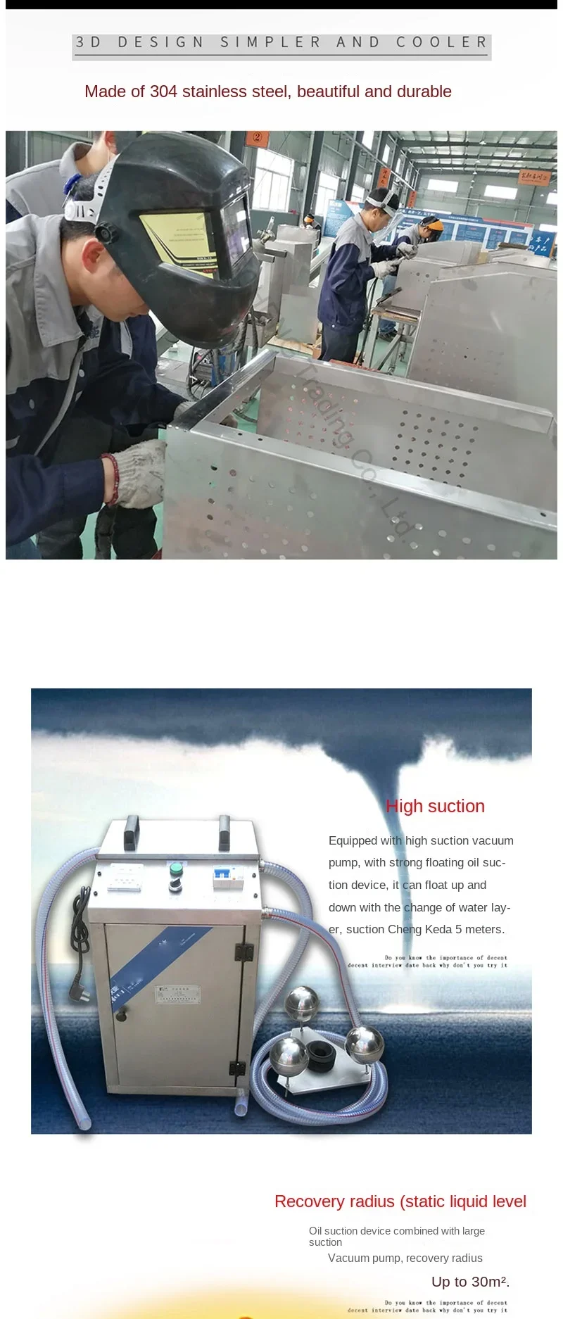 220v Electric Floating Device For Oil-water Separator Floating Oil Recovery Mach