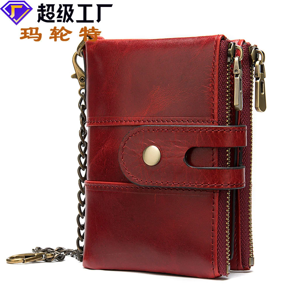 

Leather 2 fold RFID wallet men's zero key chain snap zipper