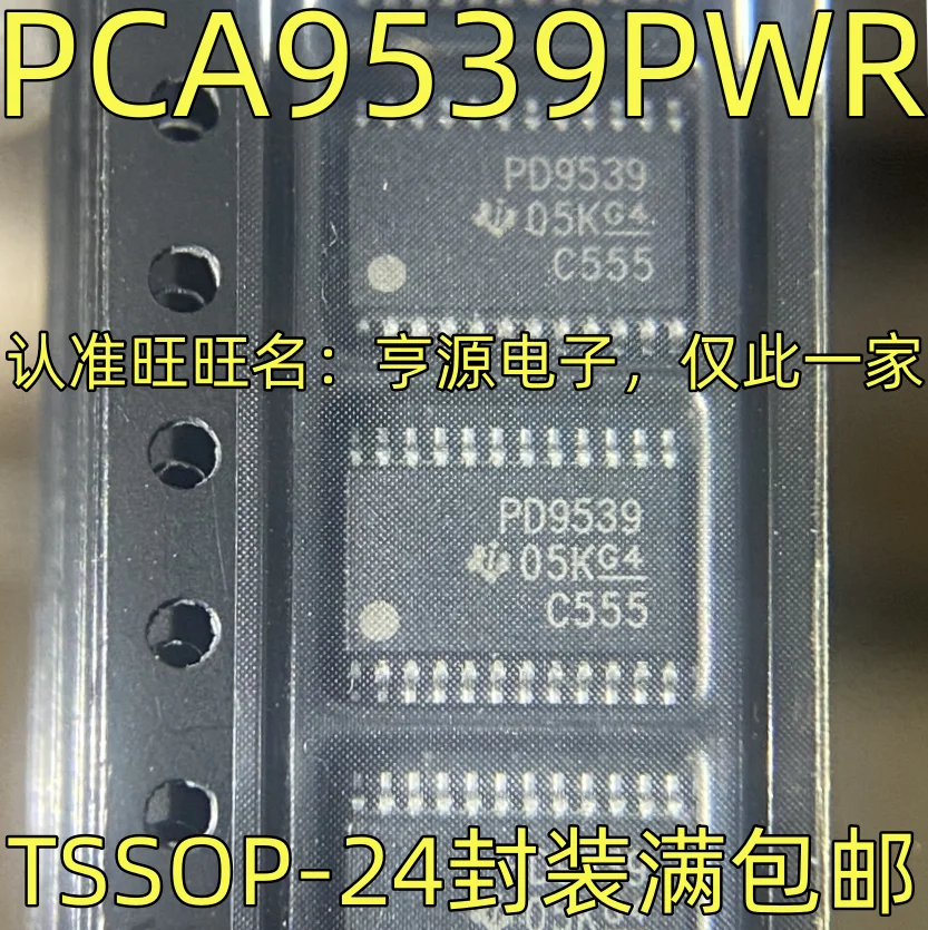 2pcs-original-new-pca9539pwr-i-o-extender-screen-printed-pd9539-tssop-24-interface-i-o