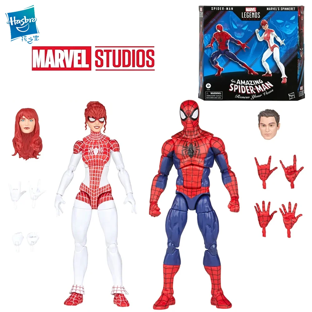 

Hasbro легенды Marvel удивительный человек-паук обновление ваших доws Спайдермен шпиннерет 6 дюймов детская игрушка Подарки Коллекционные игрушки