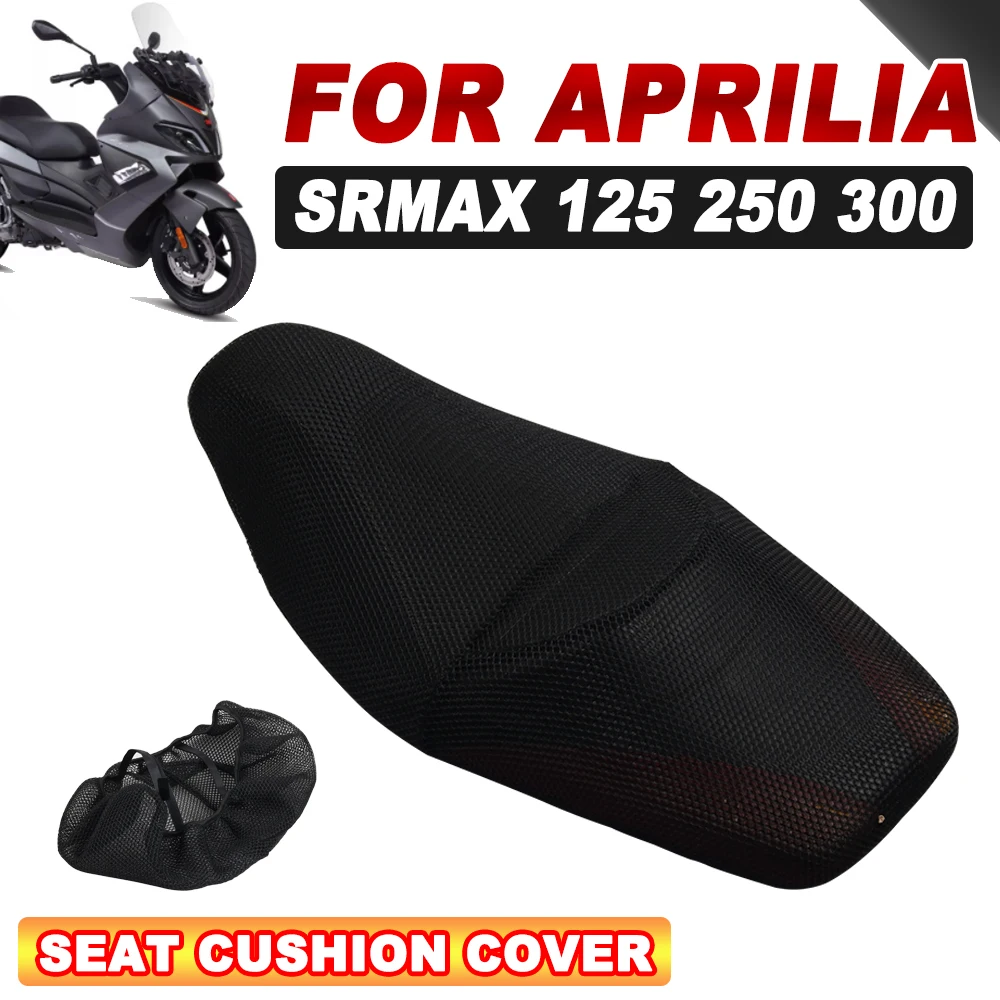 Motorcycle Seat Cover Prevent Bask In Seat Scooter Heat Insulation Cushion Cover For Aprilia Srmax300 Srmax 300 SR MAX 300 125