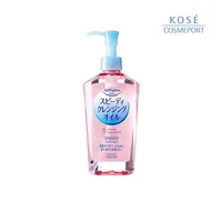 Japan Kose Face Eye Lip Makeup Remover Cleansing Oil Gentle Refreshing Moisturizing Non-irritating Deep Cleansing Face Skin Care 1