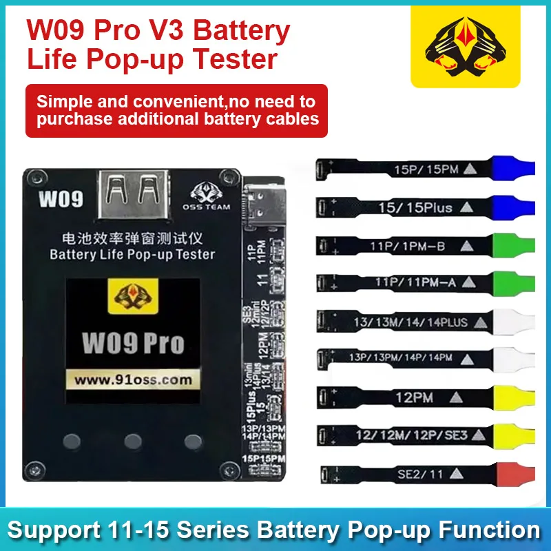 OSS W09 Pro V3 Battery Health Data Repair Tool No Need Tag Cable Mobile Phone 11-15ProMax Battery Life Pop-up Tester
