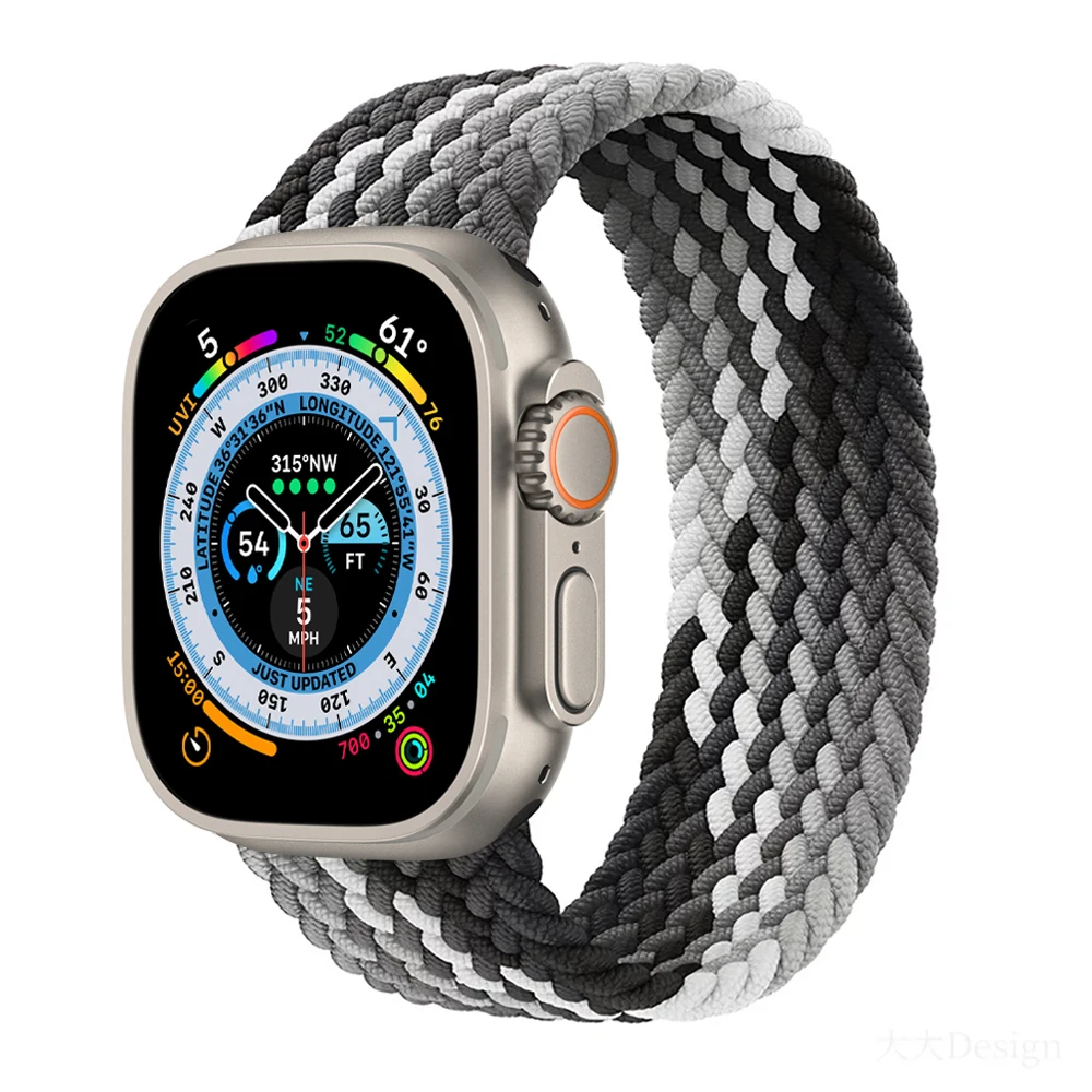 Braided Solo Loop Watch Strap Bracelet