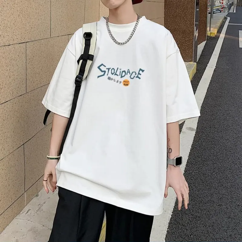 8XL Men Oversize Korean Loose American Love Puppet Rabbit