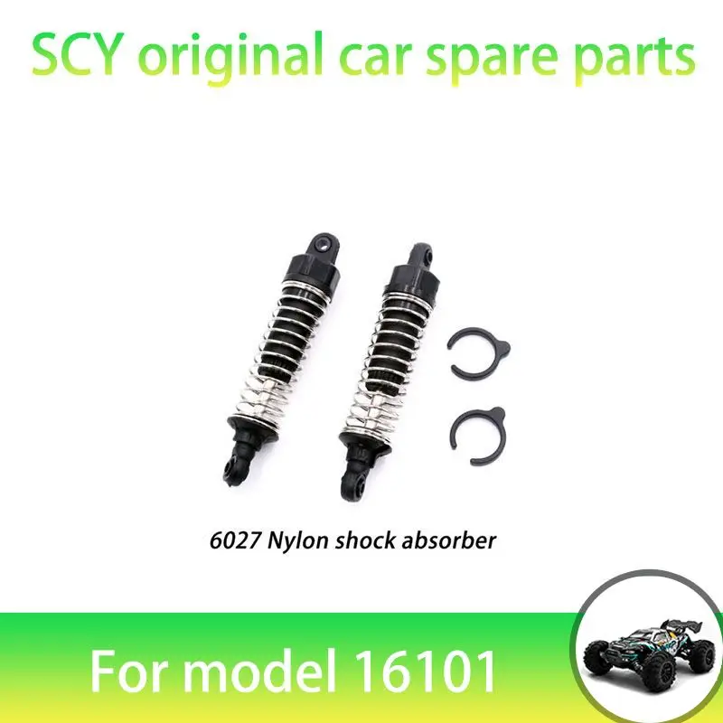 

SCY 16101PRO 1/16 RC Car Original Spare Parts 6027 Shock Absorber Suitable for SCY 16101 16101 16103 Car