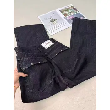 Plus Size High Waist Wide Leg Black Denim Jeans, Women's American Style Retro Loose Fit Slimming Straight Cut, Spring Summer