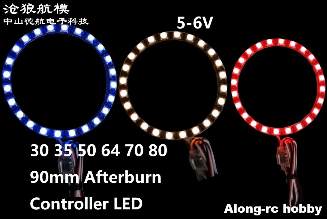 

RC EDF Plane Part New 30 35 50 64 70 80 90mm Afterburn Controller LED 5-6V for RC EDF Jet Airplane DIY RC Model Spare Part