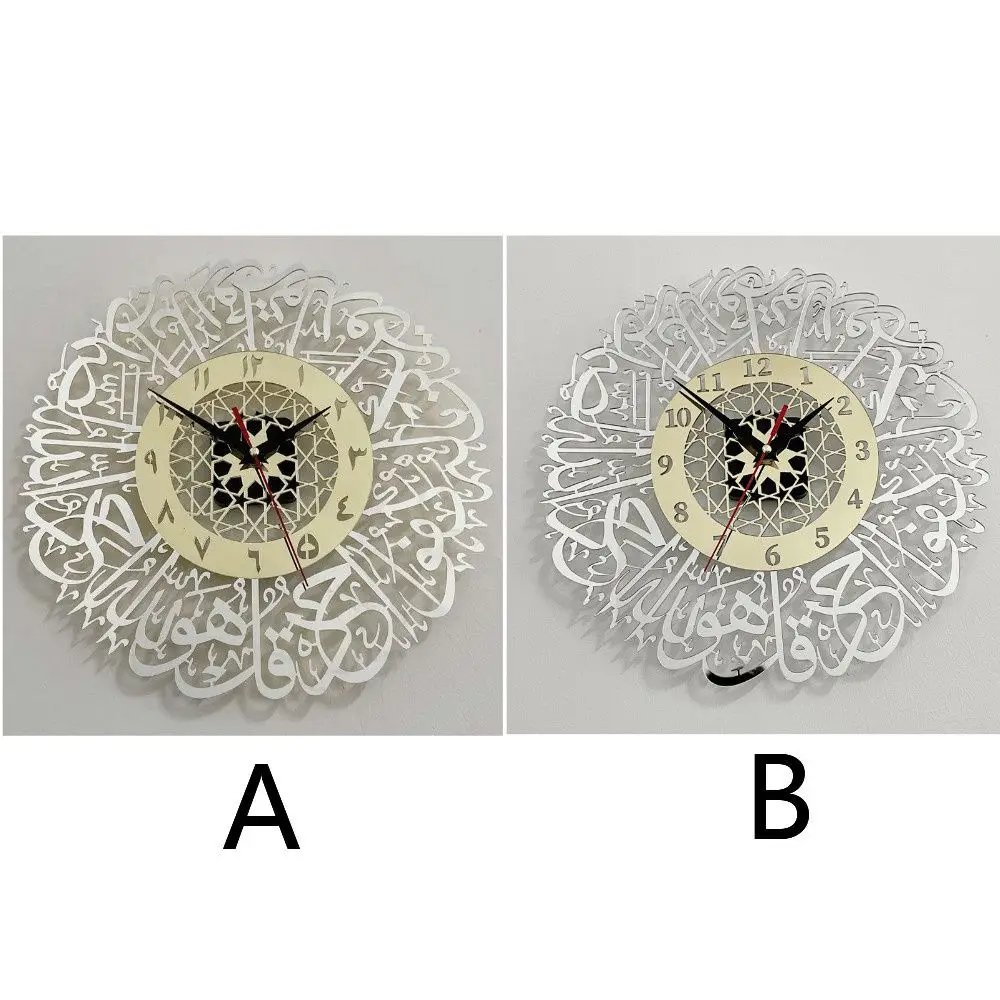 Acrylic Mirror Islamic Quartz Wall Clock Wall Decor Pendulum Muslim Art Calligraphy Living Room Decor Home Decoration