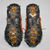 HOT-Crampons Stainless Steel Anti-Skid Ski Claws Mud Ice And Snow Anti-Skid Shoe Covers Mountaineering Anti-Skid Shoe Chains 4