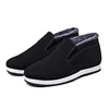 Men's Winter High-Top Cotton oes Anti-Slip Warm Thiened Slip-On Dad Fce Lined Beijing Cloth oes Casual Daily Wear