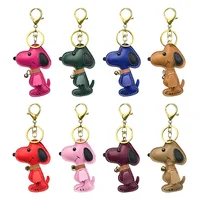 Cute puppy Cow Leather Keychain Pendant - Stylish Car Key Pendant Perfectly Combines With Bag Pendant 1