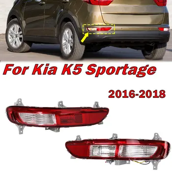 Accessori auto Per Kia K5 Sportage 2016 2017 2018 Paraurti Posteriore Riflettore di Luce Fanale Coda Avvertimento Freno Luce di Segnale di Montaggio