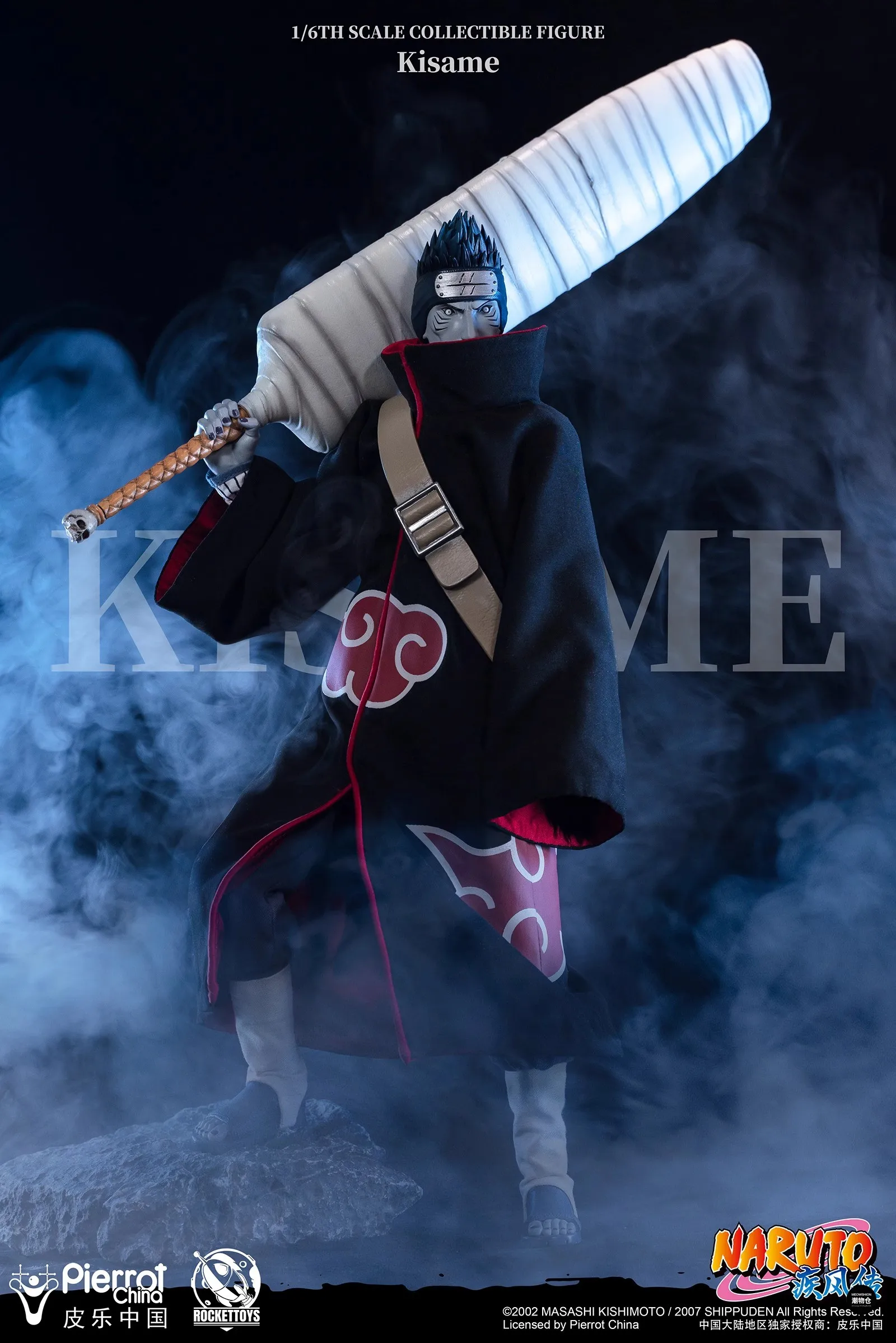 Pre-Sale RocketToys Hoshigaki Kisame Naruto Akatsuki ROC-010 1/6 