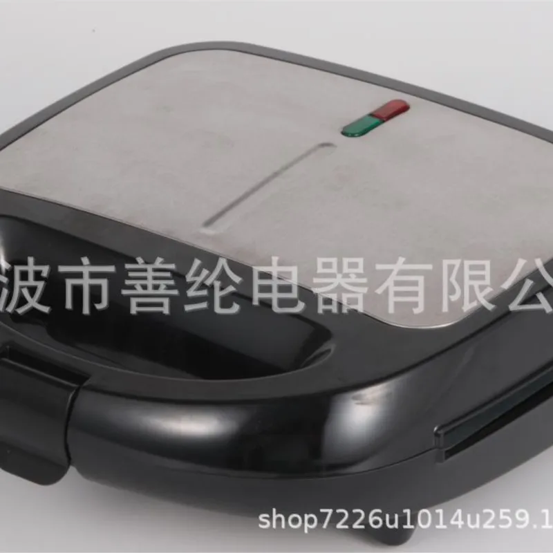 Panineuse Detachable 3-in-1 Sandwich Machine Detachable Breakfast Machine 5-in-1 Sandwich Maker