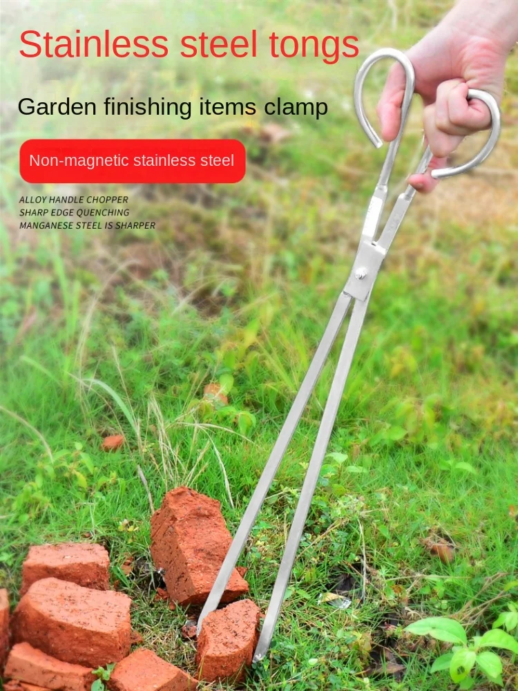 UpgradedStainlessSteelFireTongsSubCoalClipBarbecueCarbonClipFireTongsPickup