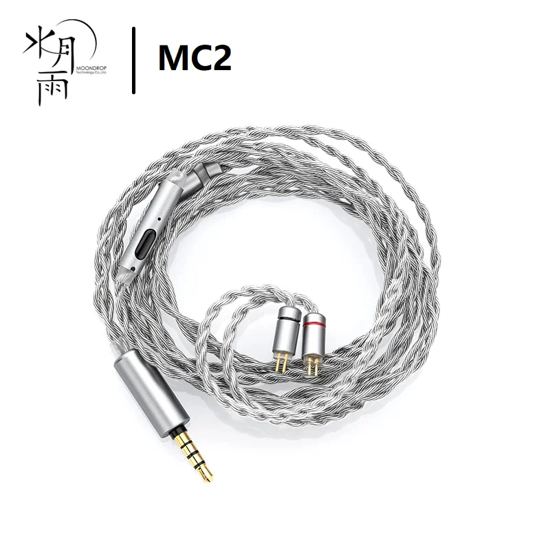 MOONDROP-Cable de actualización de micrófono MC2, 3,5mm, 0,78mm, 2 pines, cobre libre de oxígeno y Chapado en plata