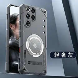 Magnetic Heat Sink Shockproof Bumper Phone Case for ZTE nubia Red Magic 11S Pro (GRAY)
