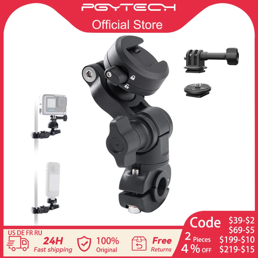 PGYTECH CapLock 백미러 마운트 오토바이 마운트, 표준 1/4 인터페이스, Insta360, DJI, 고프로 액션 카메라, 스마트폰용