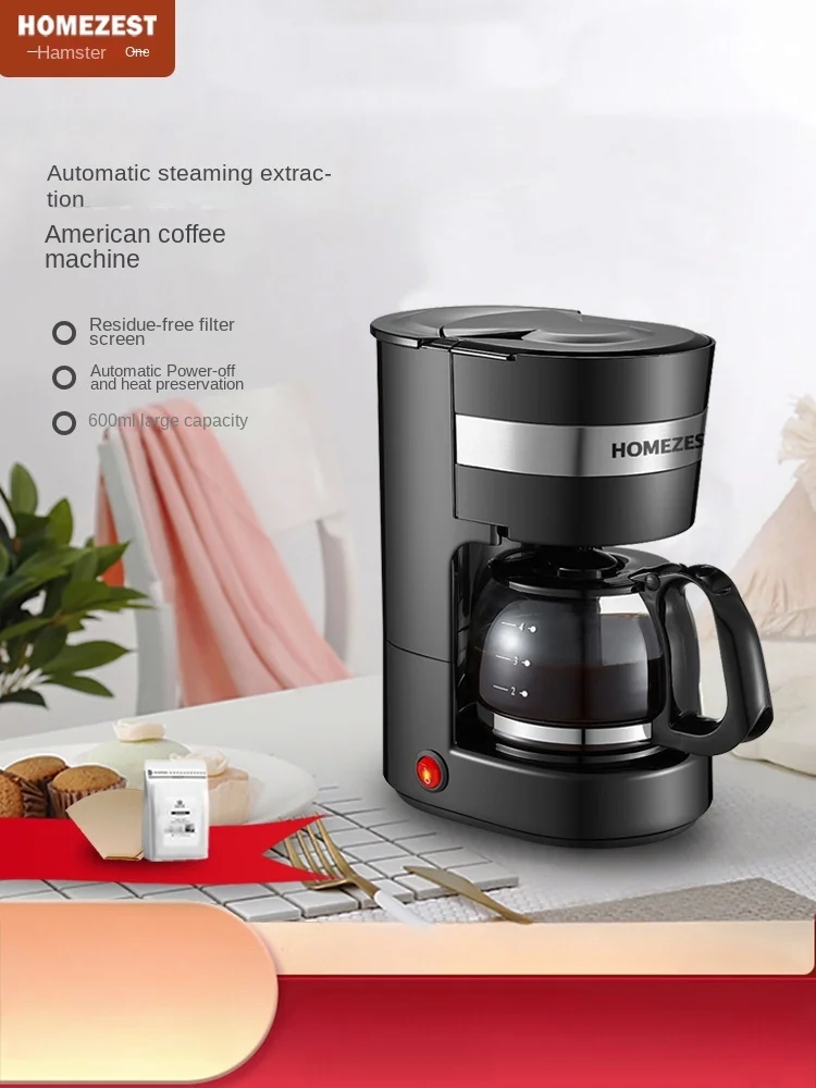 

220V HOMEZEST German-Made Automatic Coffee Maker with Grinder and Drip Function - Perfect for Home Use