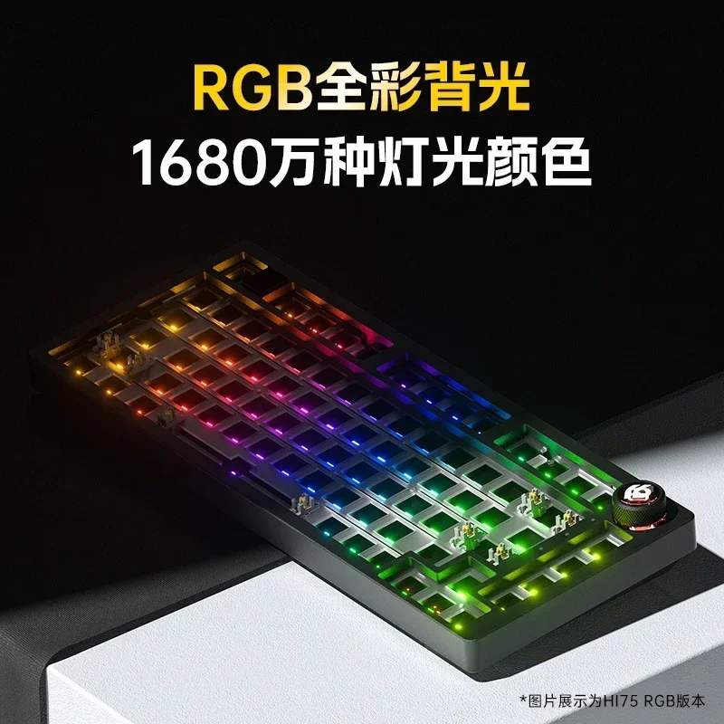 Leobog 유선 키보드 키트, 알루미늄 합금, 게이밍 핫 스왑, RGB 가스켓, USB 맞춤형, 사무실 데스크탑 선물, Hi75