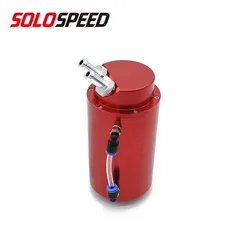 Enhanced Aluminum Alloy Reservoir Oil Catch Can Tank (Black)