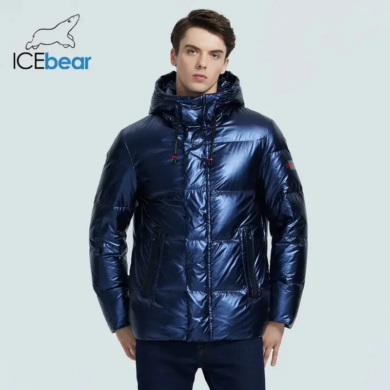 ICEbear Autumn And Winter Men's Hooded Casual Down Jacket Thick And Warm MWY20867D