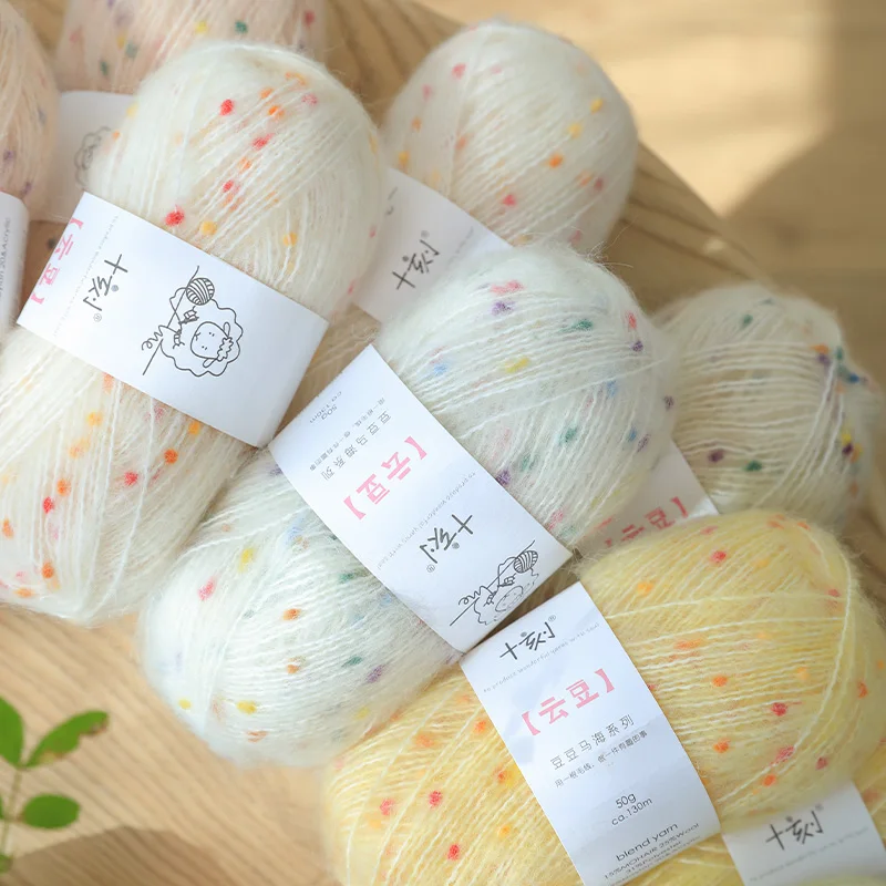 2pcs Colorful Wool Mohair Yarn Blended Icelandic for Handmade Knitting Sweater Scarf Thick Line 50g/Ball 3