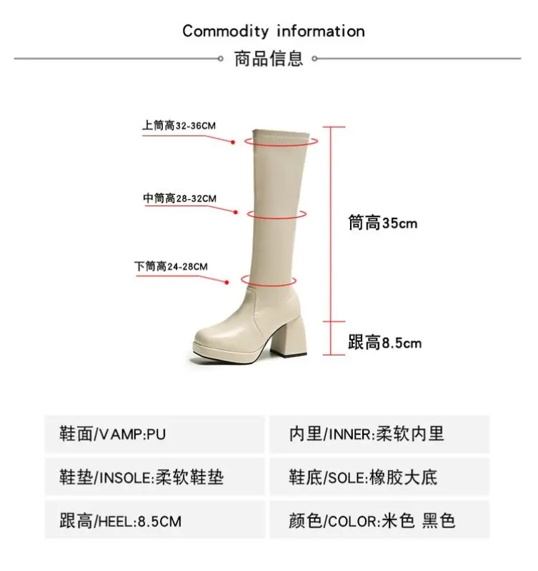 Winter High Boots Women Platform Leather 2024 Heels Elegant Knee High Boots Autumn Ladies Long Shoes Comfortable Designer New 44