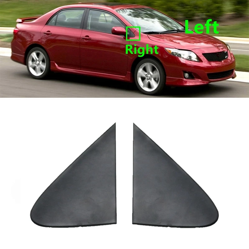 Toyota Corolla Side Mirror Cover Replacement