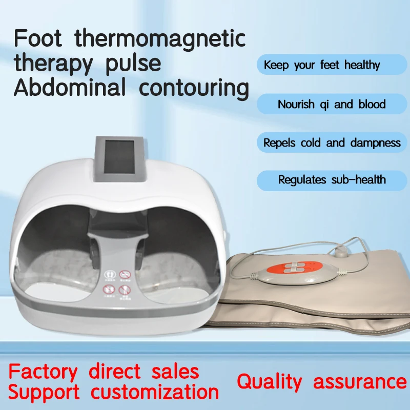 Home Foot Massage Physiotherapy Thermomagnetic Therapy Pulse Abdominal Contouring Blood Circulation Cell Activation Instrument