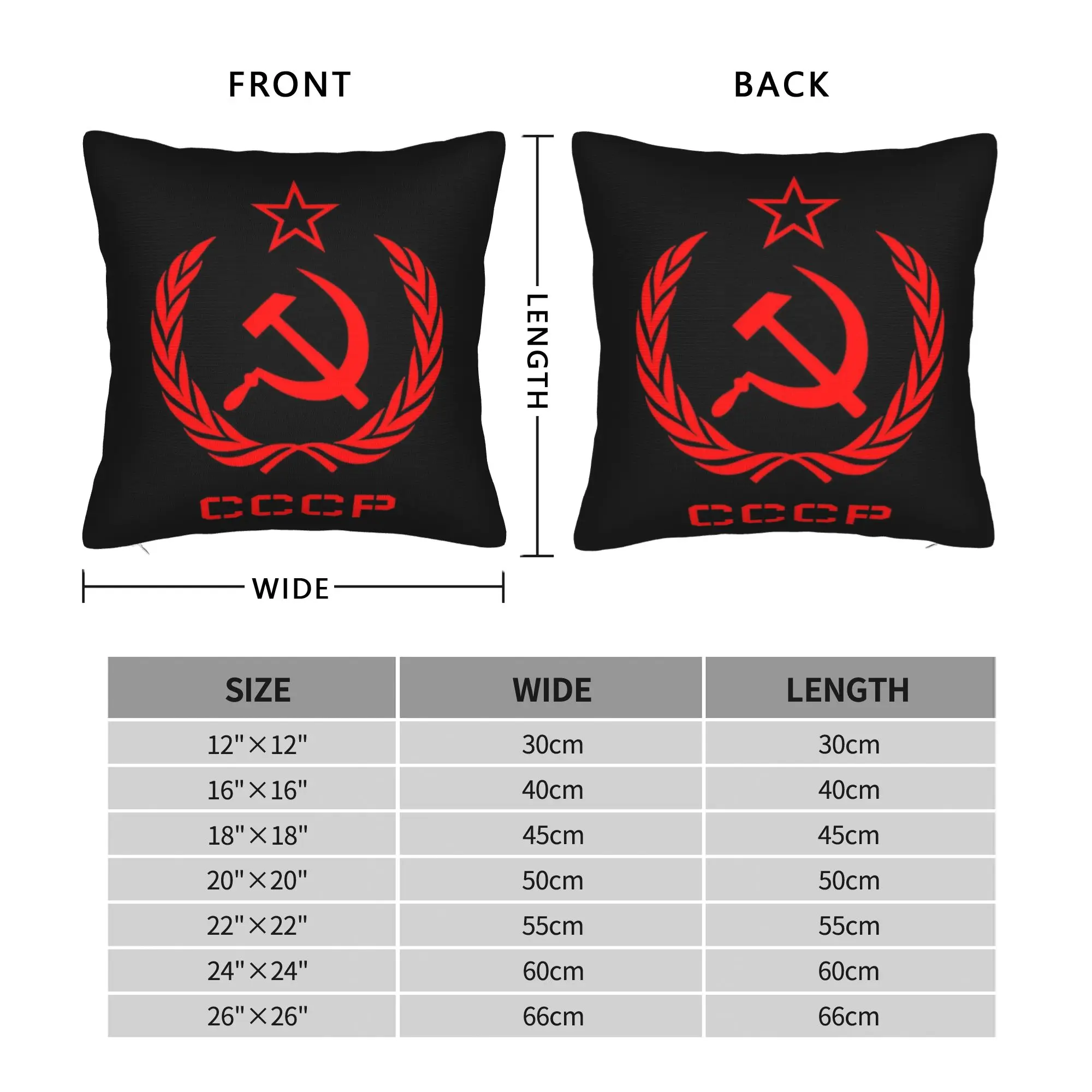 Elegant Soviet-Inspired Pillow Cover - Modern Home Decor Cushion Cover and Gift Idea