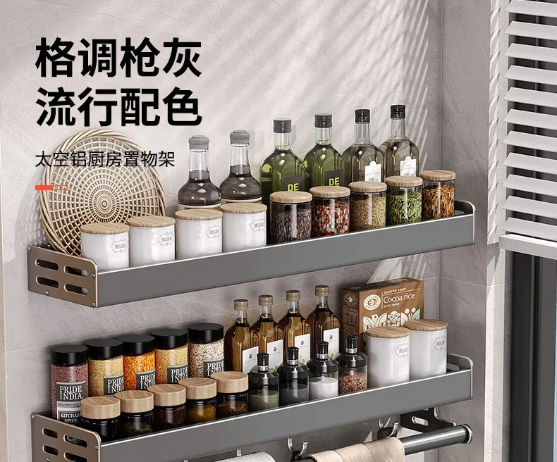 Description Picture 2 of itemKitchen Spice Storage Knives Holder Knife Stand Spice Rack Organizer Knives Holder Spoon and Chopsticks Rest Hanging Organizers