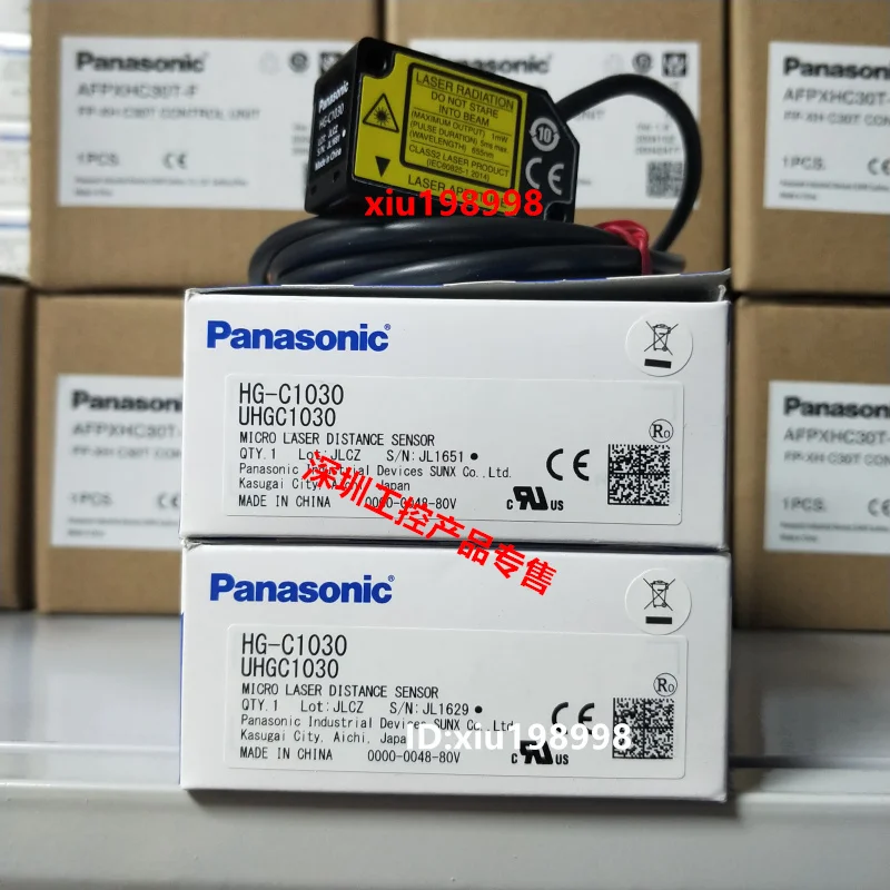 HG-C1030 HG-C1050 HG-C1100 HG-C1200 HG-C1400 HG-C1030-P HG-C1200-P HG ...