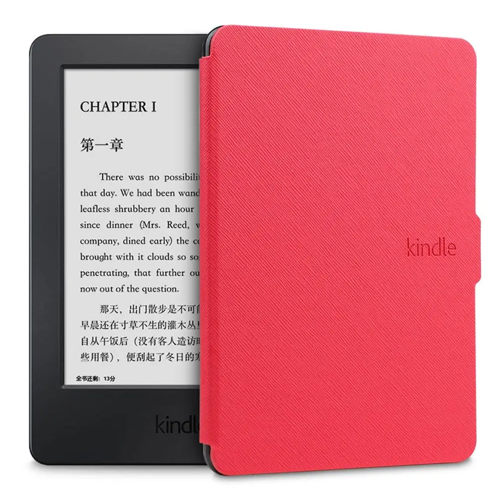 Elegant Smart Magnetic PU Leather Case Cover - Ultra Slim and Protective Shell