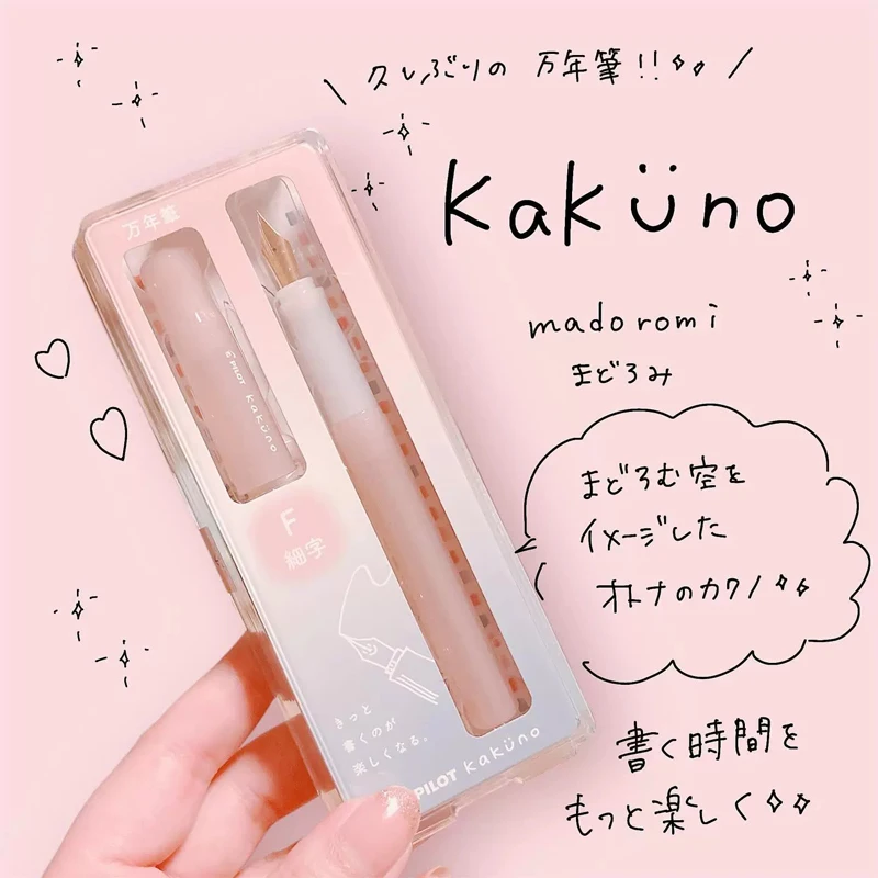 PILOT kakuno Fountain Pen,Multi-Colors Dreamy/Smile Family Series 0.4~0.7mm Nib Writing Calligraphy Pen Perfect Gift For Student