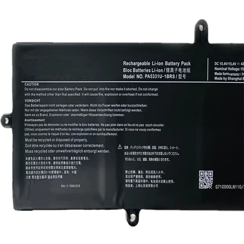 Bateria para Toshiba Dynabook Portege Pa5331u1brs P000831100 P000818700 G83 Ptg Tec A30 X30l R30 A40 a e g Ak01b Ak40b Ak03b 1c5 - Imagem 5
