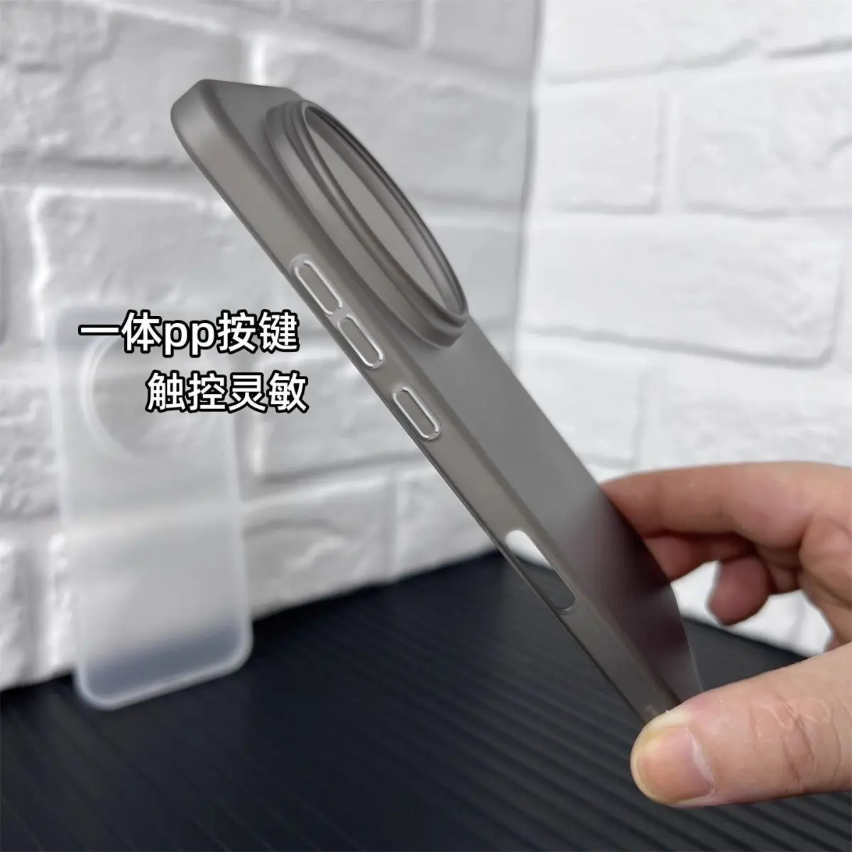 Sleek Matte Transparent Slim Phone Case – Lightweight & Stylish Back Cover