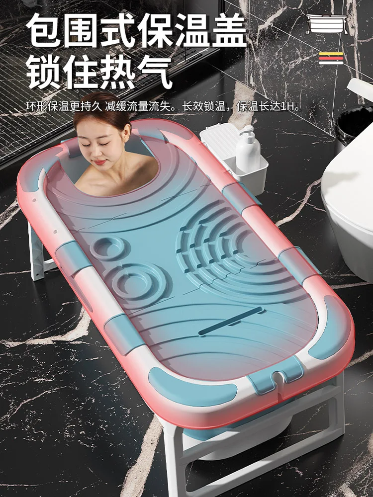 Bath bucket Adult foldable tub enlarged and heightened Full body adult bath bucket Household artifact