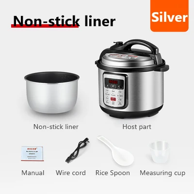 5 litre prestige rice cooker