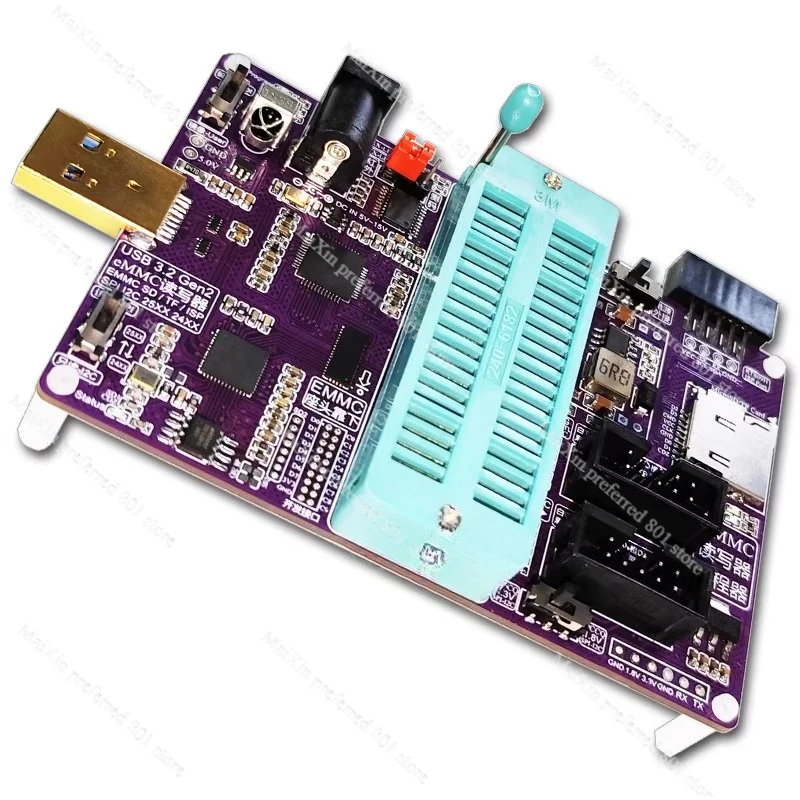 QT188A Programmer EMMC Image Tool Read Write BOOT High-Speed USB3.0 ...