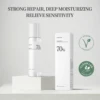 Heart Leaf 70 Lotion Cream Hyaluronic Acid with Vitamin B12 Naturally Pigmented Face Moisturizer for Sensitive Skin 1