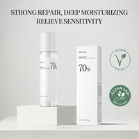 Heart Leaf 70 Lotion Cream Hyaluronic Acid with Vitamin B12 Naturally Pigmented Face Moisturizer for Sensitive Skin 1