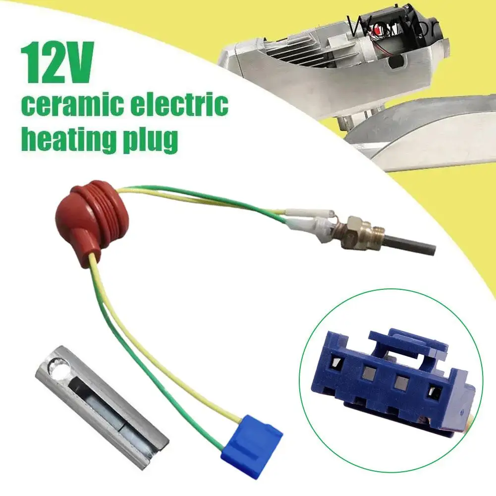  ۷ο ÷  , Eberspacher, Webasto  ׼ X2E2, 88W-98W, 12V