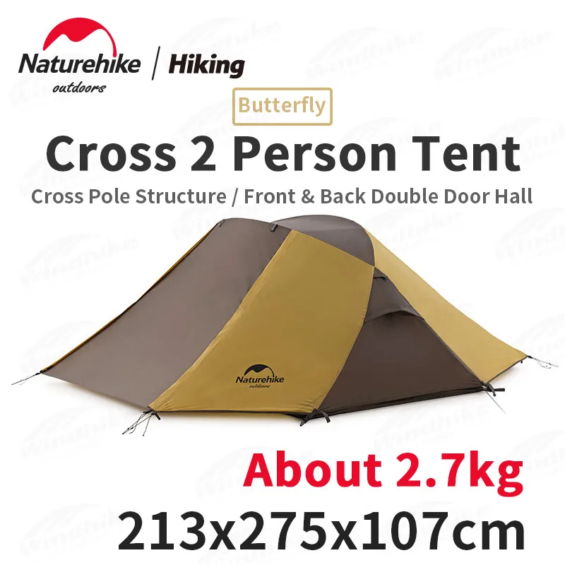 Палатка Naturehike туристическая Ультралегкая на 2 человек, 210 т, 2,7 мм