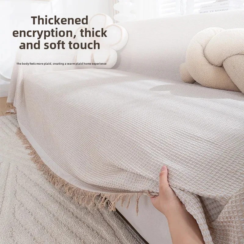 Simple Sofa Cover Four Seasons Full Cover Fabric Nordic Fresh Cotton Weave Sofa Towel Popular On The Internet Sofa Cloth 2