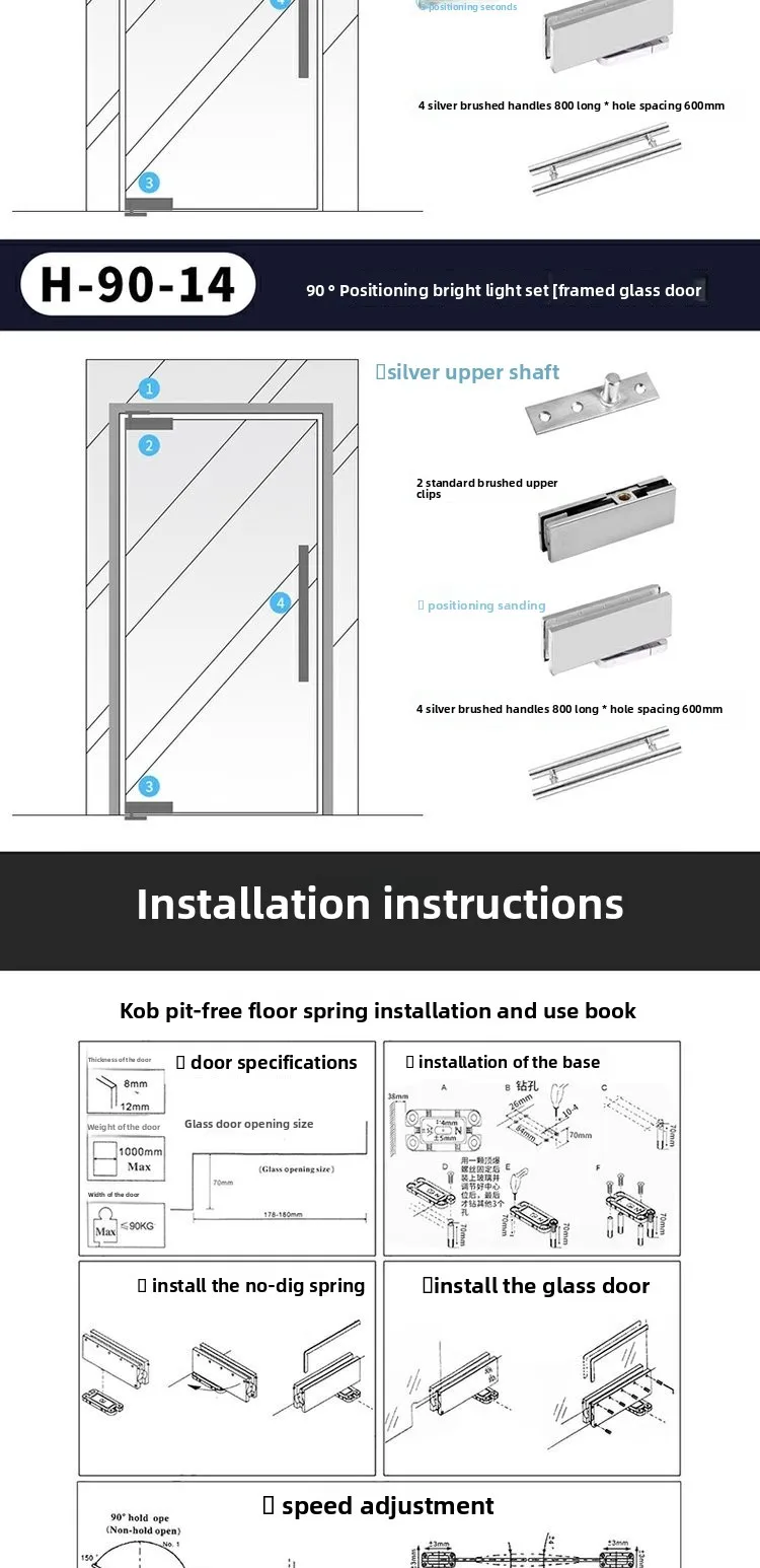 glass door slotting-free floor spring hidden frameless door spring positioning p