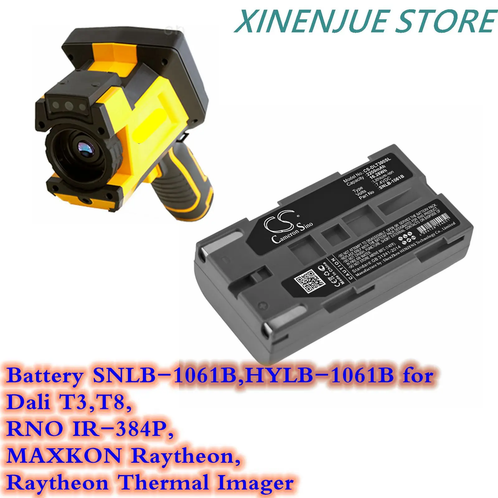 Аккумулятор для тепловой камеры 7 4 В/2200 мА · ч SNLB-1061B RNO HYLB-1061B MAXKON Raytheon Dali T3 T8 |